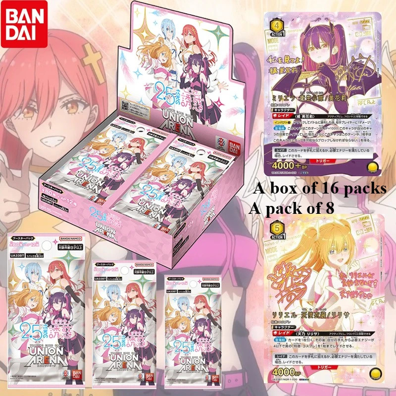 Official Bandai Union Arena UA41BT Booster Box 2.5 Dimensional Seduction Japanese Anime Collection TCG Cards Sealed Game Card