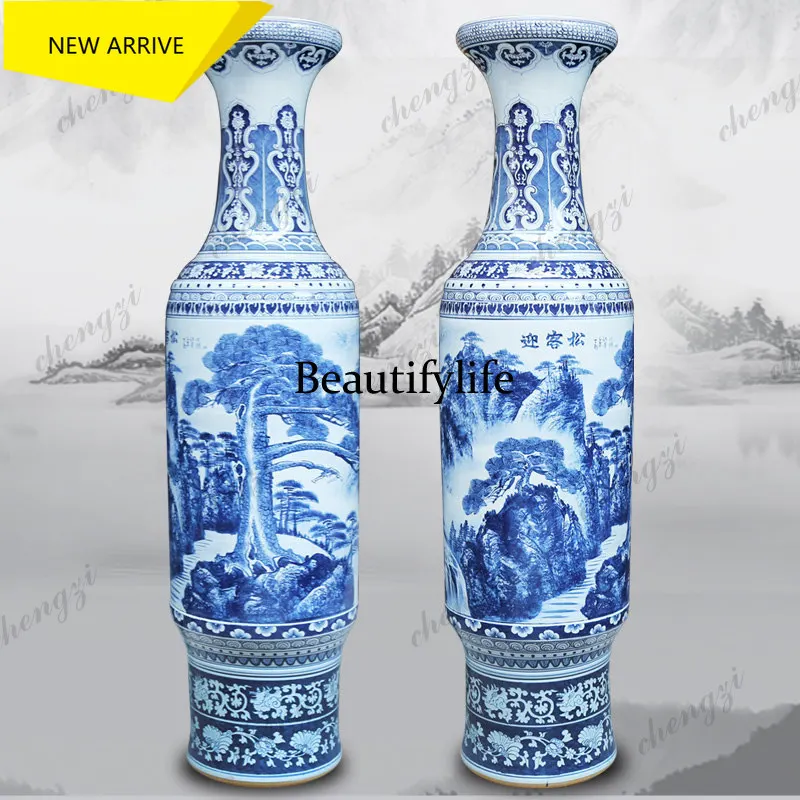 a95 Jingdezhen ceramic floor-to-ceiling vase antique hand-painted welcome pine blue and white porcelain, living room ornament