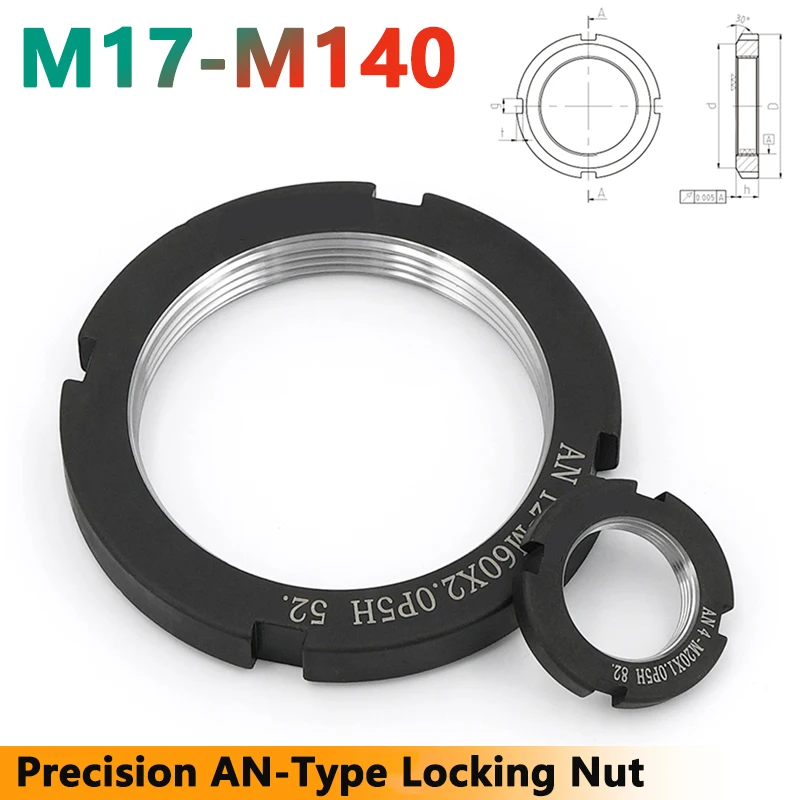 1pcs M17-M140 Precision AN-type Locking Nut Shaft Ball Screw Spindle Locknut Steel Prevent Backout Round Nuts Pitch 1/1.5/2mm
