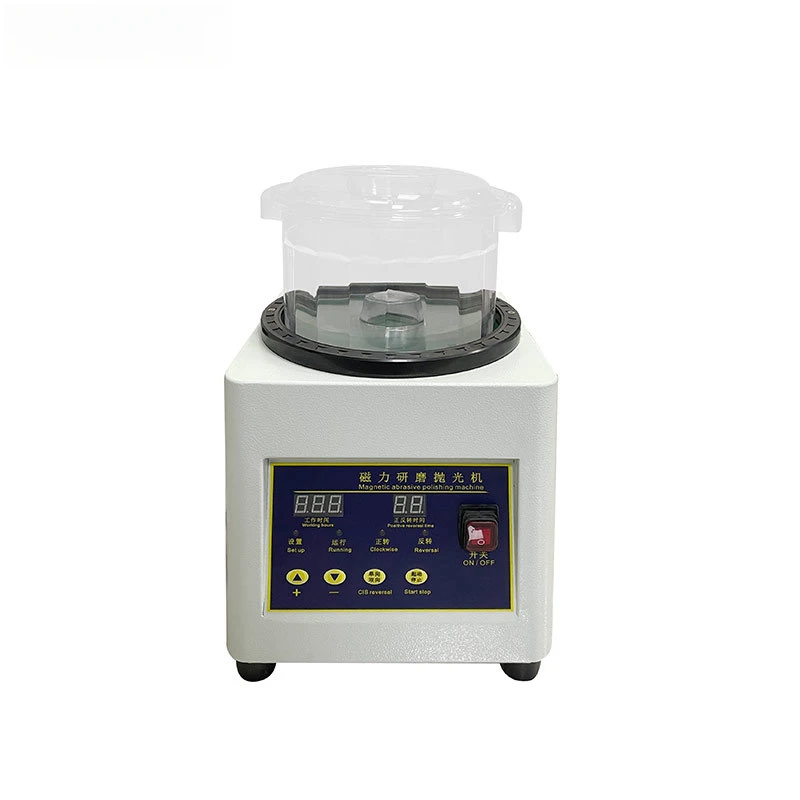 205 Positive and reverse magnetic polishing machine