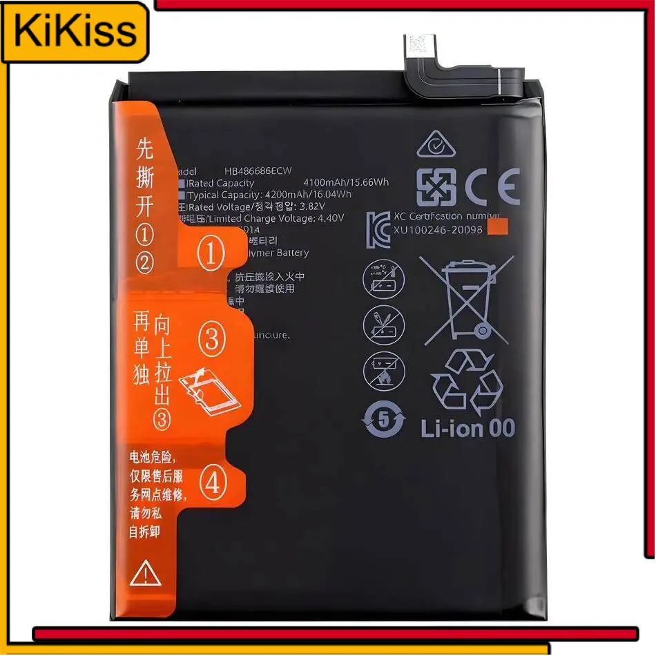 

Аккумулятор мобильного телефона HB486686ECW 4200 мАч для Huawei Y9A Enjoy 20 Plus 5G Frl-22 Frl-23 Frl-An00a