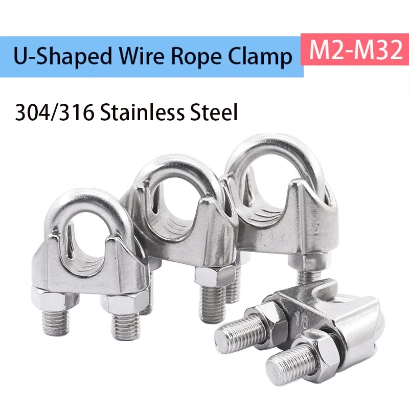 

1pcs M2-M32 304/316 Stainless Steel U Type Wire Rope Clamp Cable Bolts Fastening Rigging Hardware Clamps