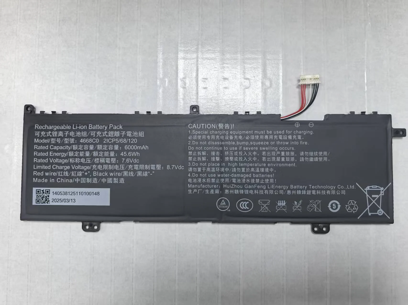 

4668C0 Новый аккумулятор для ноутбука, 10 контактов, 7 линий, 6000 мАч