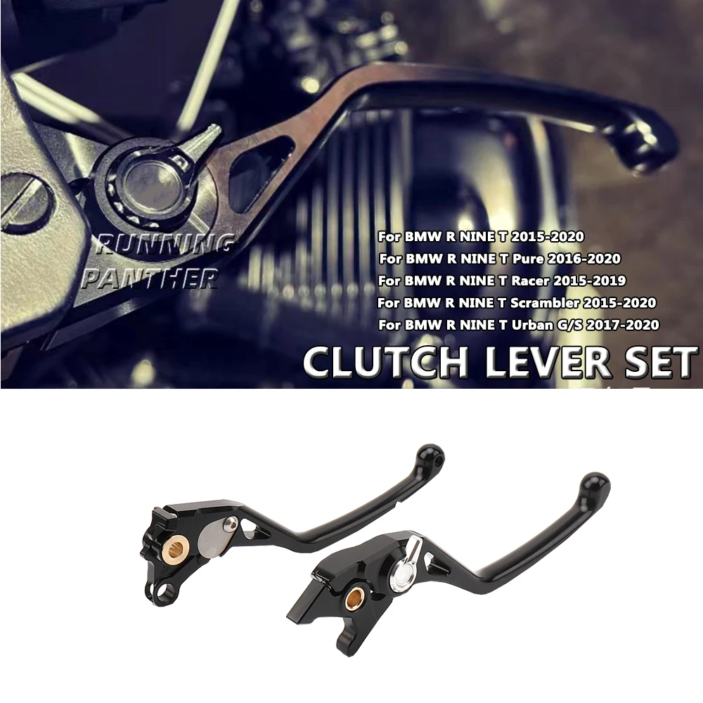 Motorcycle Adjustable Aluminum Brake Clutch Levers For BMW R9T RNINET Racer R NINET NINE T Pure Rninet Scrambler Urban G/S