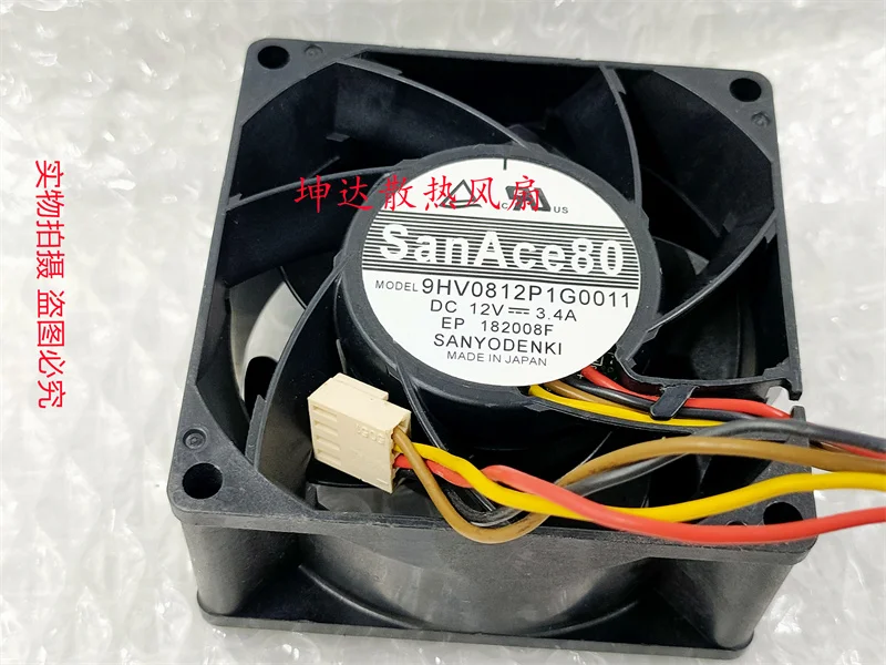 

Sanyo Denki 9HV0812P1G0011 DC 12V 3.4A 80x80x38mm 4-Wire Server Cooling Fan