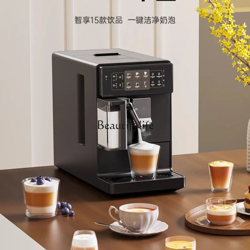 Fully automatic coffee machine home office Italian small grinding one-click latte love 3