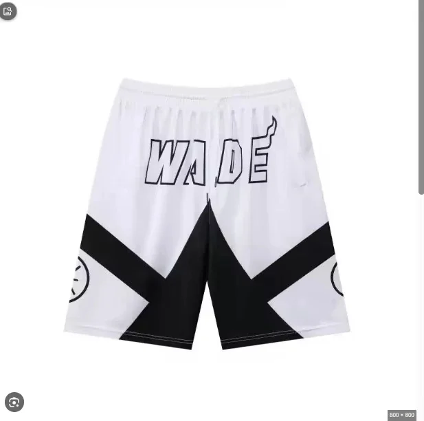 2026 New Running Basketball Trend Printed Quick Drying Casual Sports Shorts Men's Beach Shorts Family Kids Tees Fashion Popular