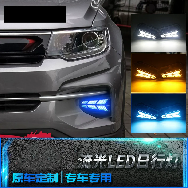 LED Daytime Running Light for Changan CS35 Plus modified Stream DRL Front bumper Turn signal Car Accessories