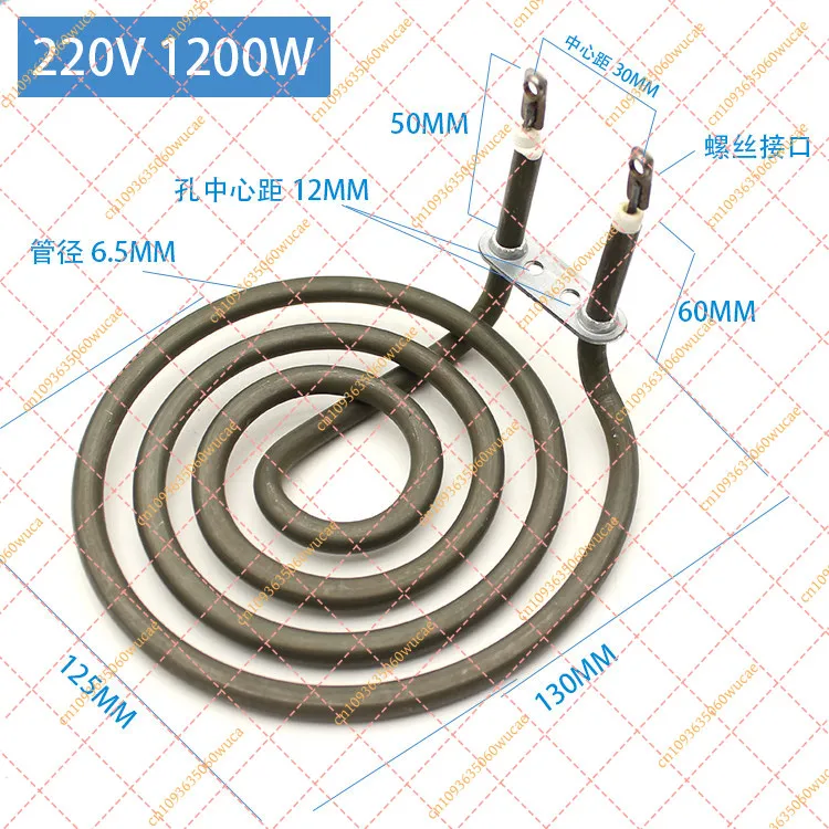 4 Circles Coil Heating Tube for Air Fryer Flat Electric Heater Test Parts