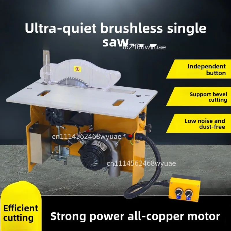 3000W Brushless Silent Woodworking Dust-free Saw Integrated Machine Woodworking Push Table Folding Saw Table Precision Worktable
