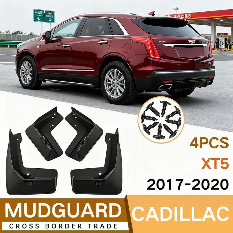 

Для Cadillac XT5 2017-2020 2018 2019, модификация кожи крыла автомобиля, защита от снега, песка, простая установка