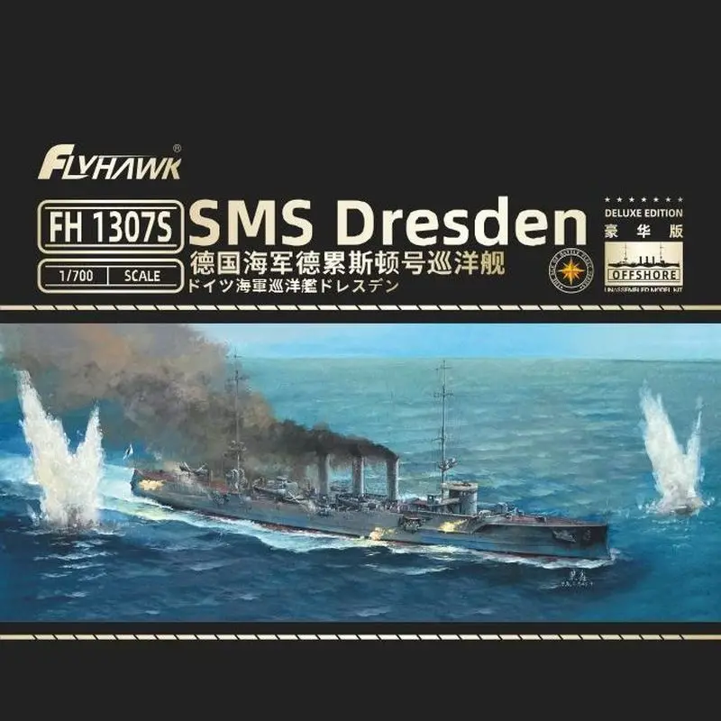 Flyhawk FH1307S 1/700 SMS Dresden - Scale Model Kit