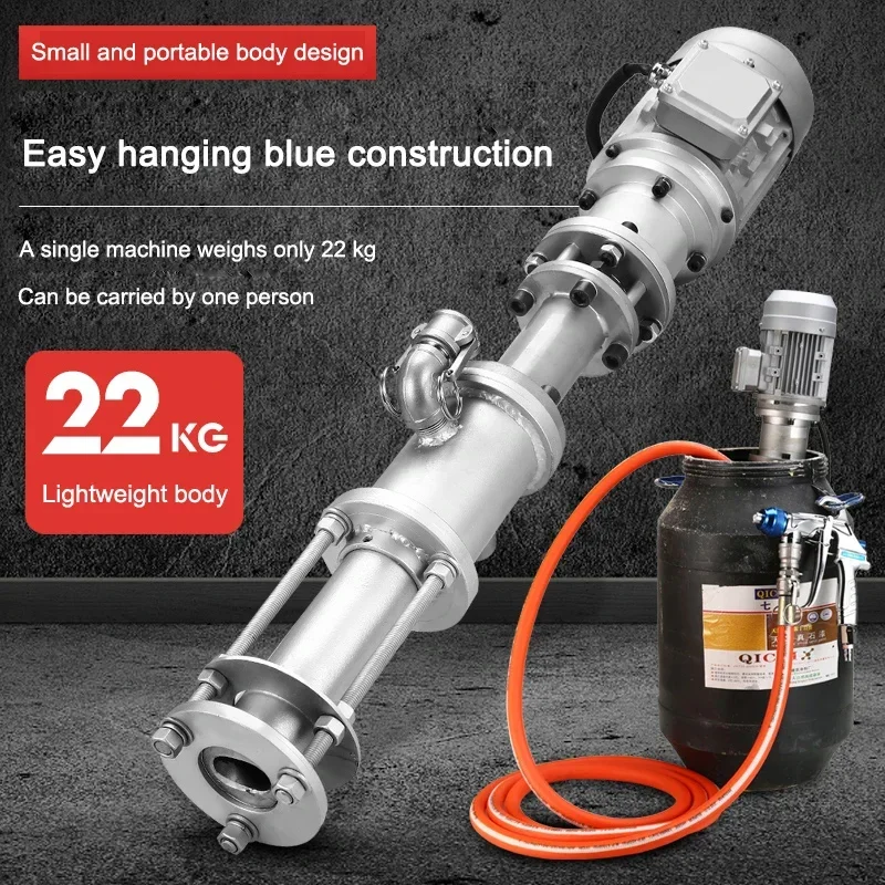 1pc Real Stone Paint Spray Machine Brushless Polyurethane Grouting Machine Gun Self-stop Multi-purpose Waterproof Spraying