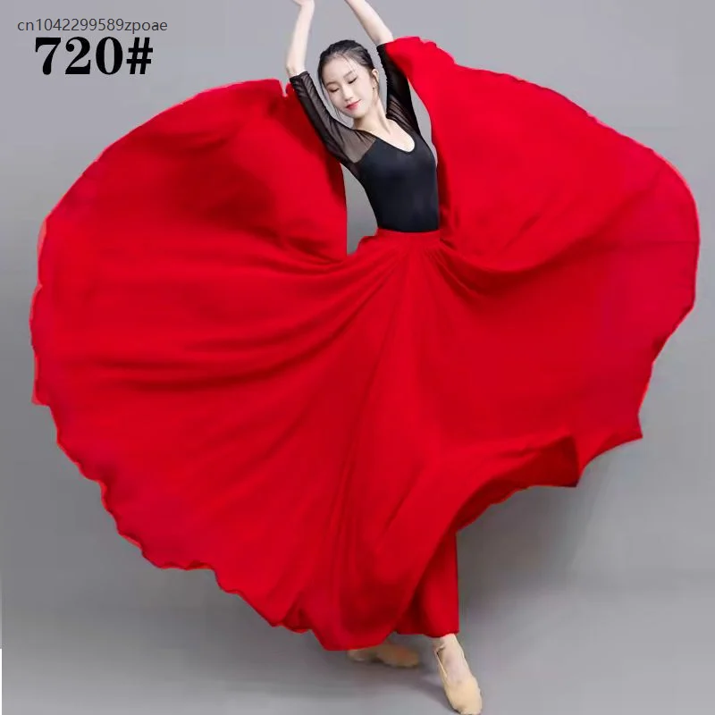Jupe de danse du ventre pour femmes, couleur unie, Double couche, longue, demi-jupe, vêtements d'entraînement de danse sur scène, 720 degrés