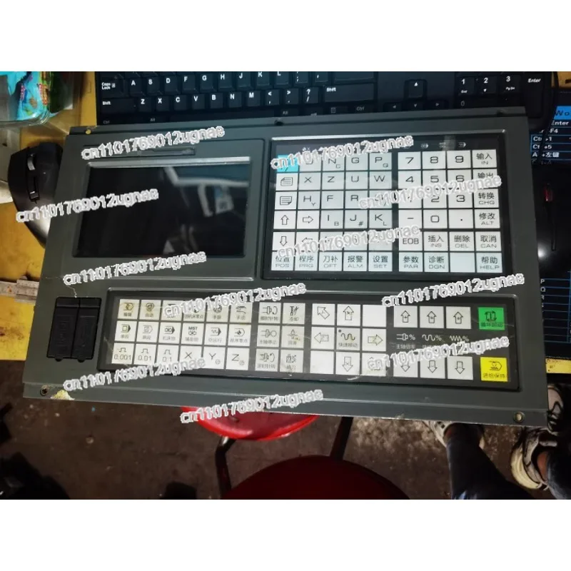 

980TB2 Numerical Control System