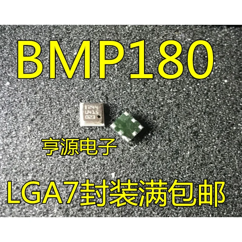 Bmp 180 LGA-7 Bmp 280 LGA-8 Direct Shot Sensor Chip Imported Original Direct Shot