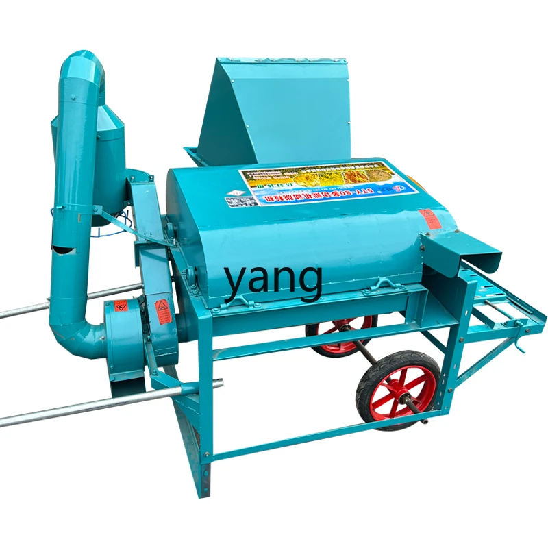 

LT double drum rapeseed thresher new high-power rice and wheat multi-functional household machine