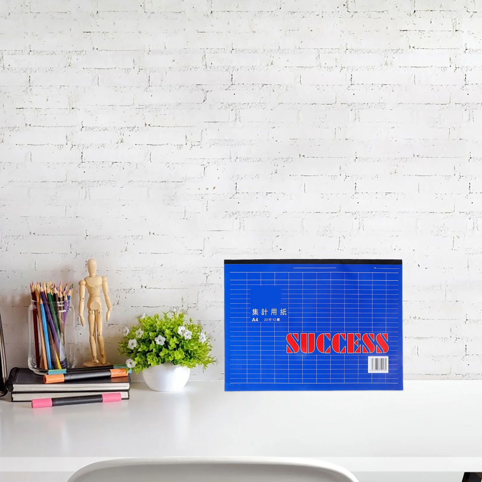 Inventory Ledger Book Detailed Accounting Sheets Small Income Expense Tracker Notebook