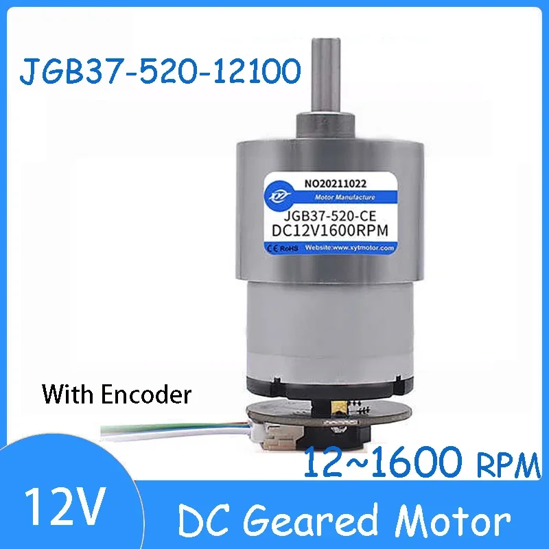 JGB37-520 12V Micro DC Geared Motor 12~1600 RPM 7.8W Speed Regulator Forward and Reverse with Hall Encoder Speed Measurement