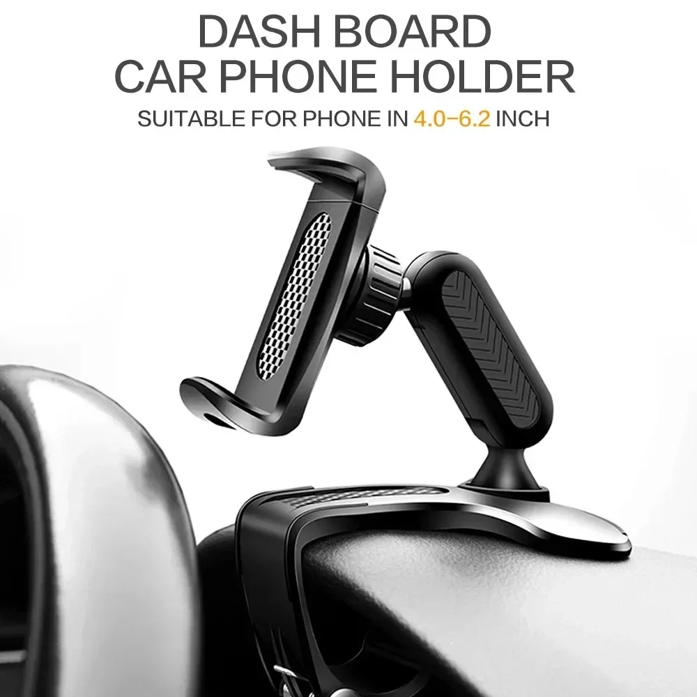 Multi-Function Car Phone Mount - Adjustable Holder for Dashboard, Rearview Mirror, and GPS