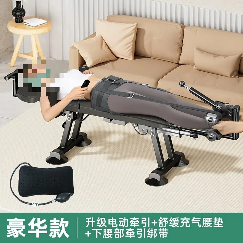 Electric Traction Waist Spine Stretching Hamstring Fitness Inverted Automatic