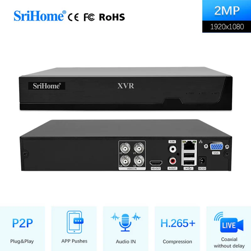 Srihome 4CH POE NVR Video Recorder Audio IP Camera H.265 CCTV System Network Face Detect P2P Video Surveillance Camera RTSP