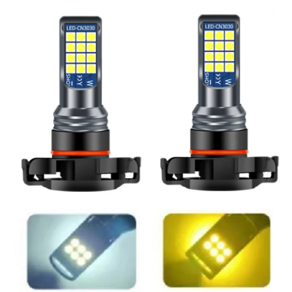 1 paio 24SMD PSX24W H16 EU PSX26W P13W lampada a LED per Auto di alta qualità lampadina antiappannamento per Auto 6000K lampada da marcia diurna