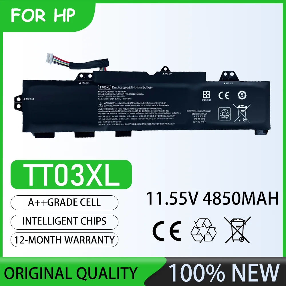 11.55V  4850mAh TT03XL Laptop Battery For HP EliteBook 850 G5 ZBook 15U G5 ZBook G5-42 ZBook G5-44