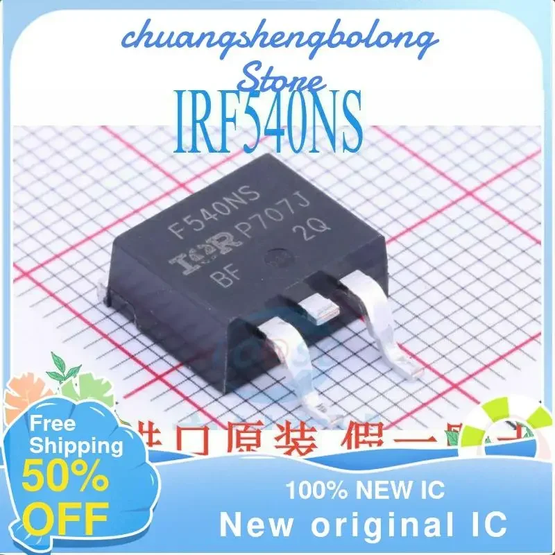 20PCS IRF540NSTRLPBF F540NS TO-263 New original IC