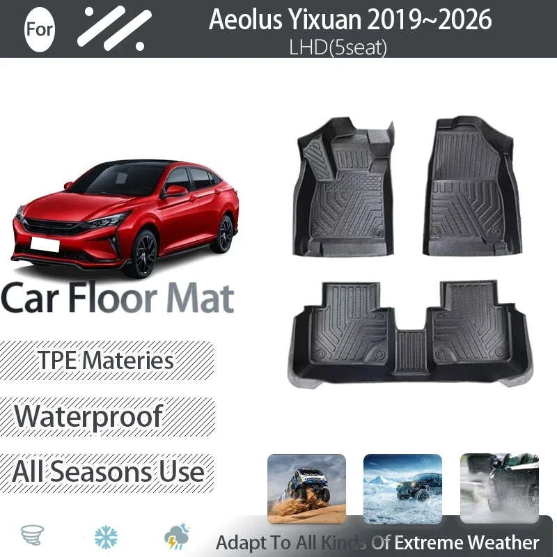 

3PCS Car Floor Mat For Aeolus Yixuan Shine Fengshen D53 2019~2026 Dirt-resistant Left Hand Dand Pad Foot Cover Auto Accessories