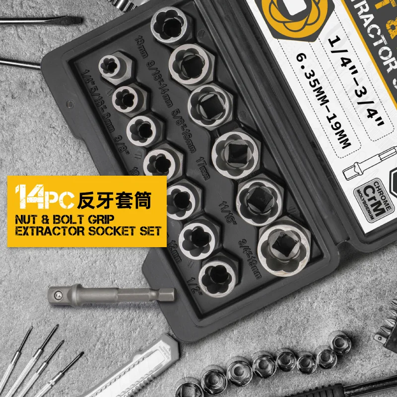 14 Pcs Impact Bolt Nut Remover Set Cr-Mo Steel Bolt Extractor Tool Set for Industrial