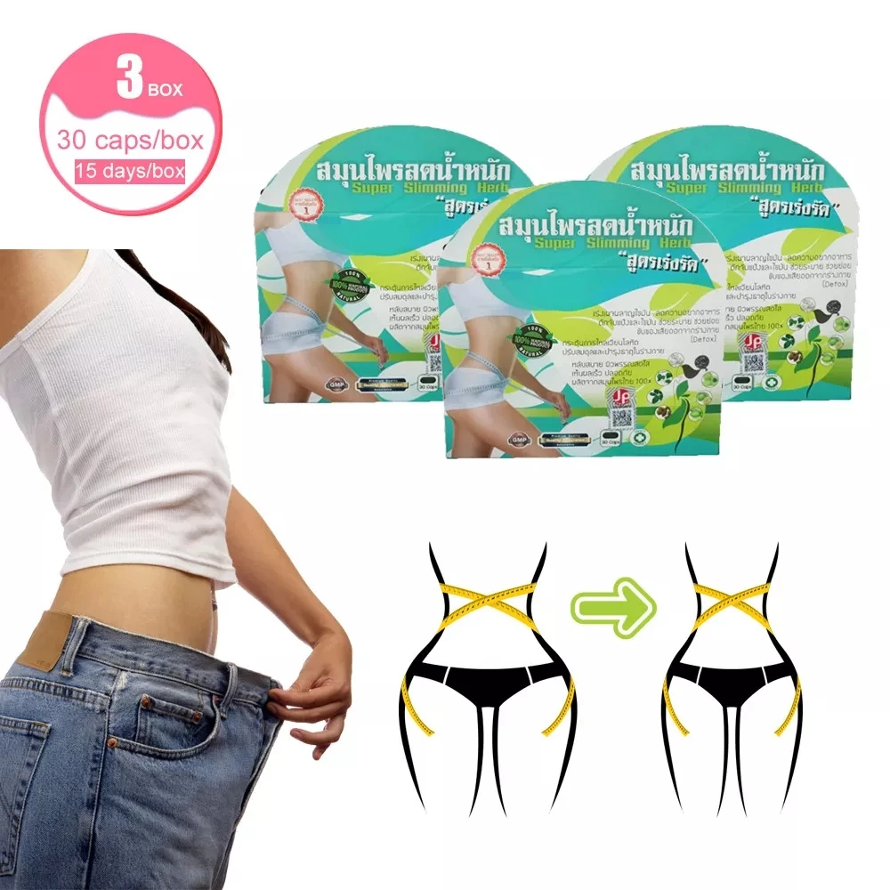 3 pcs Super Slimming Herb/Super Slimming Herb, Herbal Thai 100% Reduce Belly Fat Detox of Waste