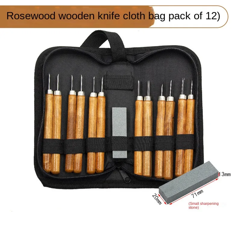 

12pcs Woodworking Wood Carving Tools Set SK2 Carbon Steel Sculpting Knife