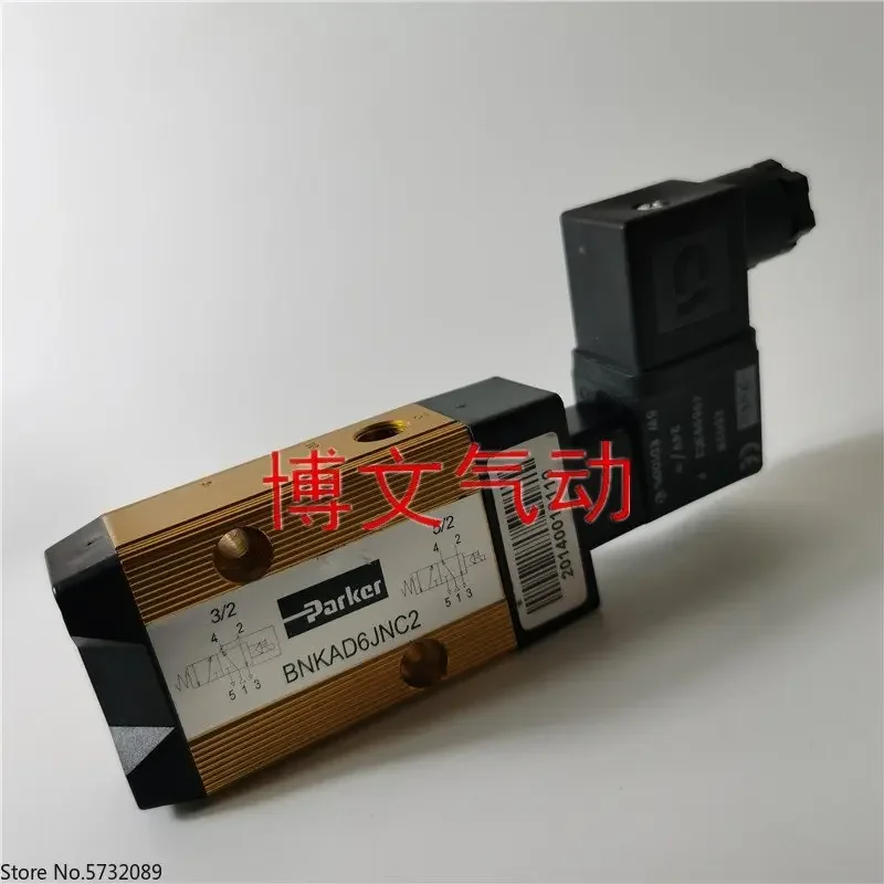 

Реальный схематический план и образец электромагнитного клапана с одинарным электронным управлением BNKAD6JNC2, распределительный клапан