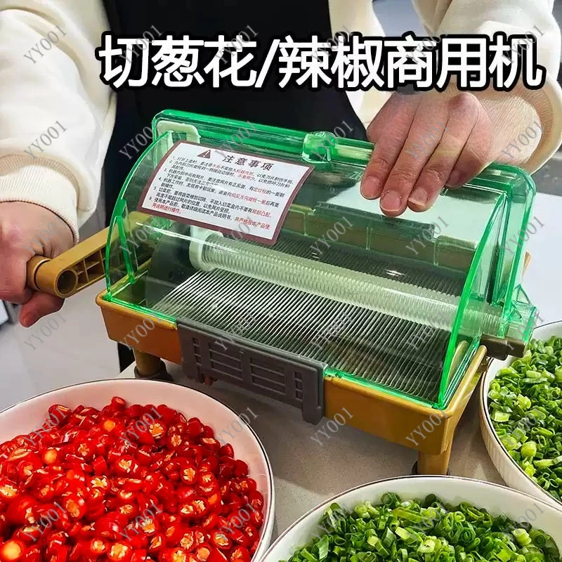Hand Crank Chili Slicer Machine Multifunctional Vegetable Cutter for Household Pepper Dicing