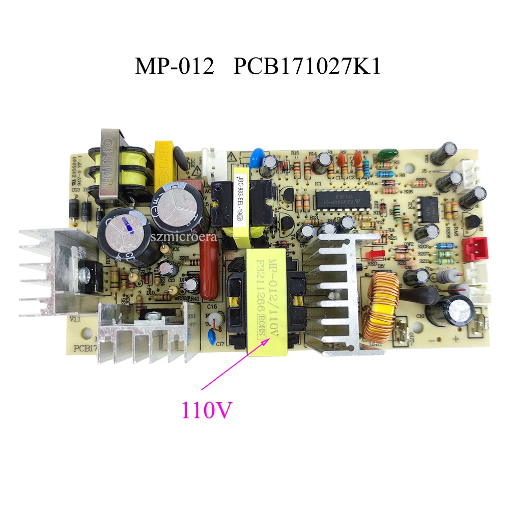 Whynter CHC 120-s Cigar Humidor MP-012 PCB171027K1 110V Input Main Board Power Supply Refrigeration Sheet Parts