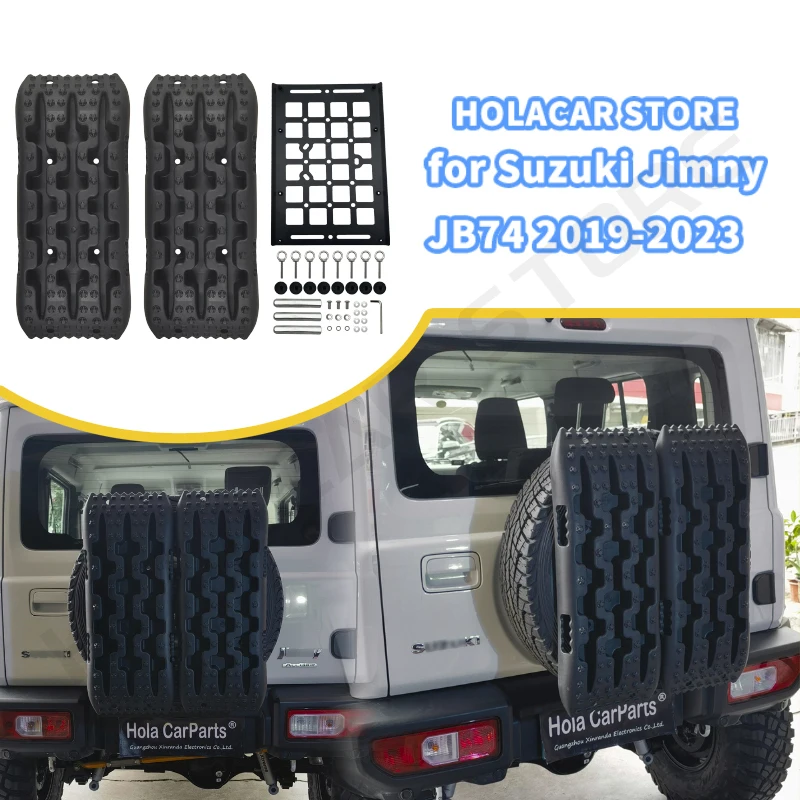 

Car Spare Wheel Bracket with Escape Board Kits Self Rescue Mud Anti Slip Plate Muddy Sand Traction Aid For Suzuki JB64 JB74 JC74