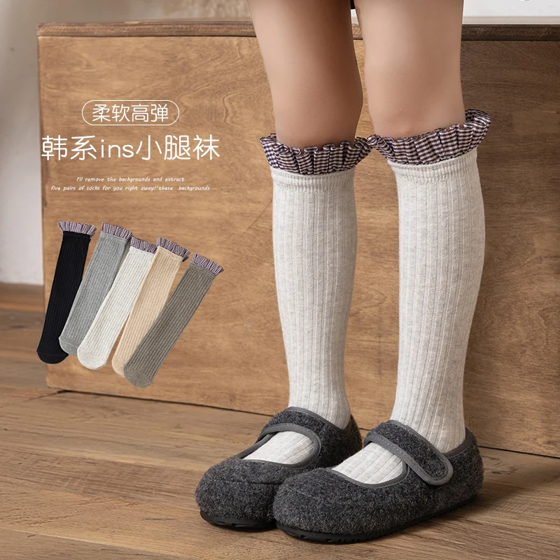 Retro Plaid Ruffled Trim Wide Rib Calf Socks Cute Lolita Girls Korean Style Soft Stretch Skin‑Friendly Breathable Mid‑Calf Socks