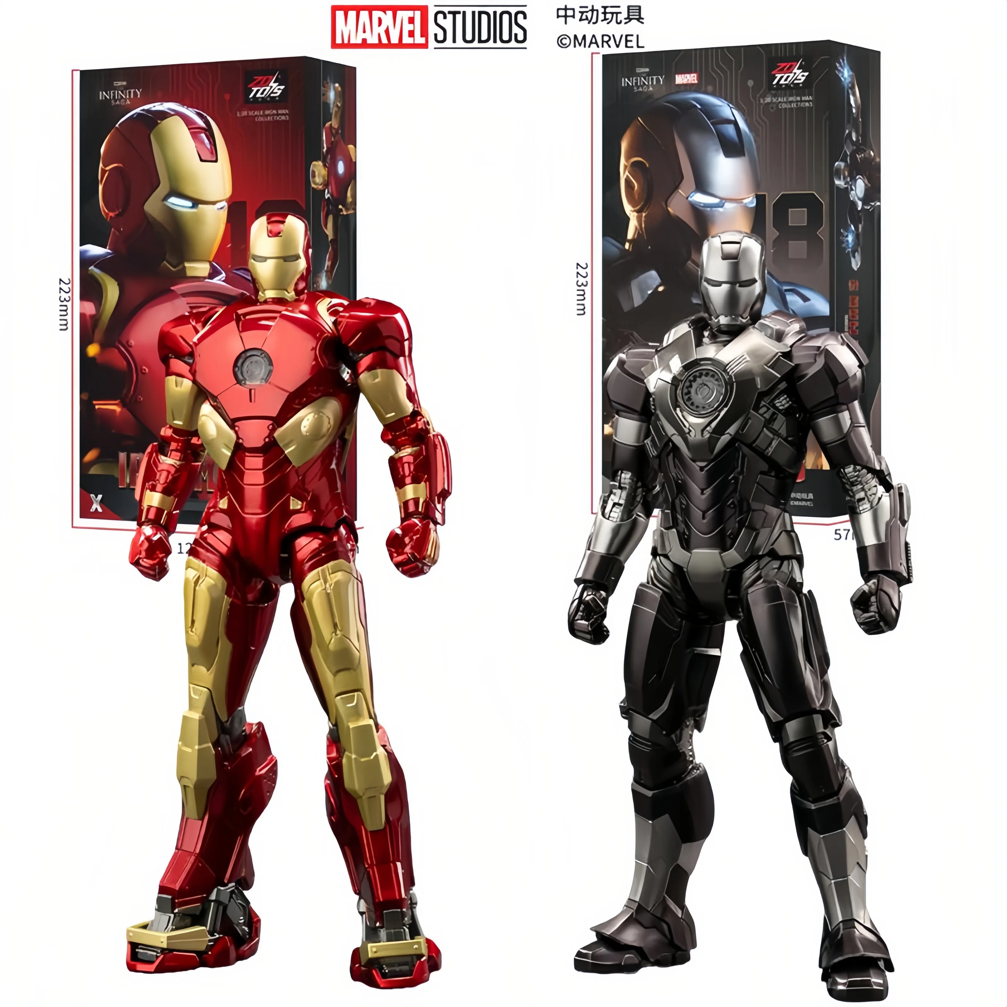 Original Zd Toys Ma…