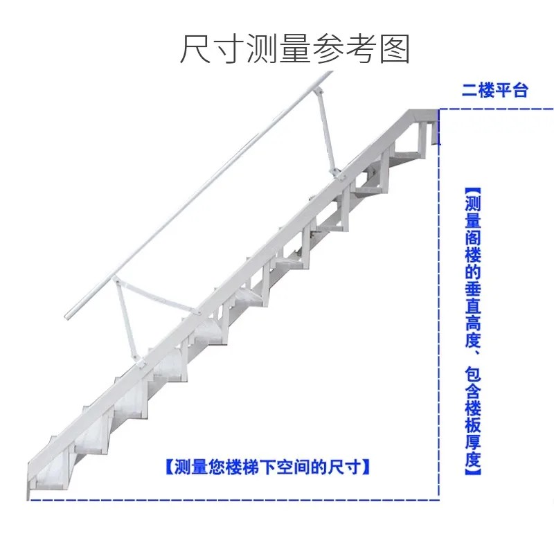 Staircase home use folding ladder for storage thickened indoor and outdoor side contraction loft small apartment duplex staircas