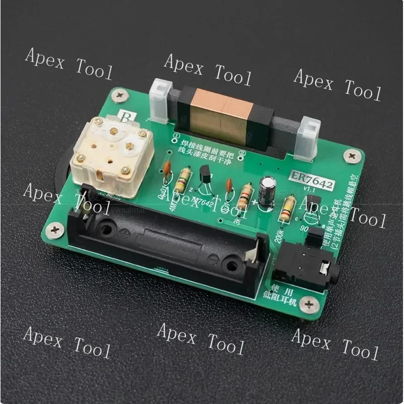 Children's Manual Technology Production 7642 Simple Radio DIY Kit Scientific Experiment Electronic Circuit Board Assembly