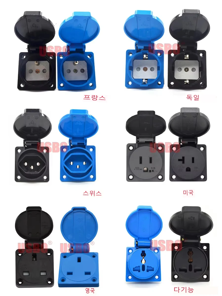 1PCS Black Blue 2P+E Multifunction China US UK Australia New Zealand EU Germany France Swiss Brazil Industrial Waterproof Socket