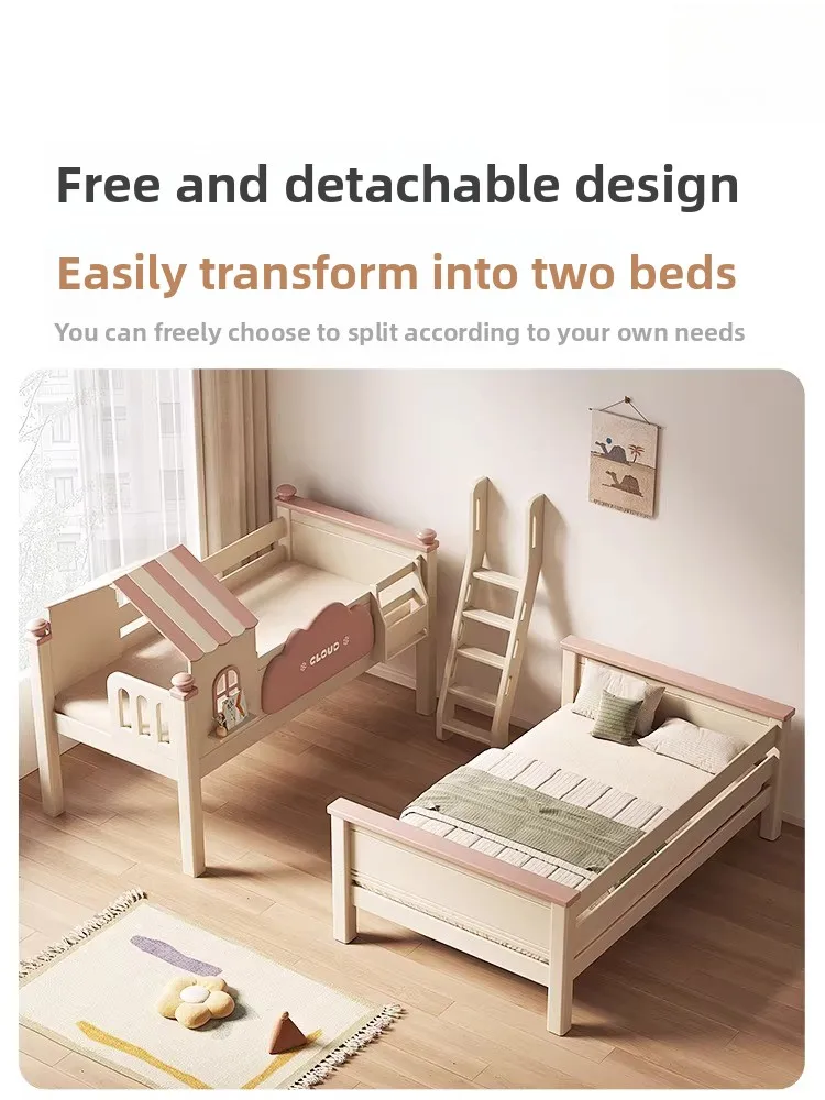 

Cherry Wood Bunk Beds, Solid Wood Children's High and Low Beds