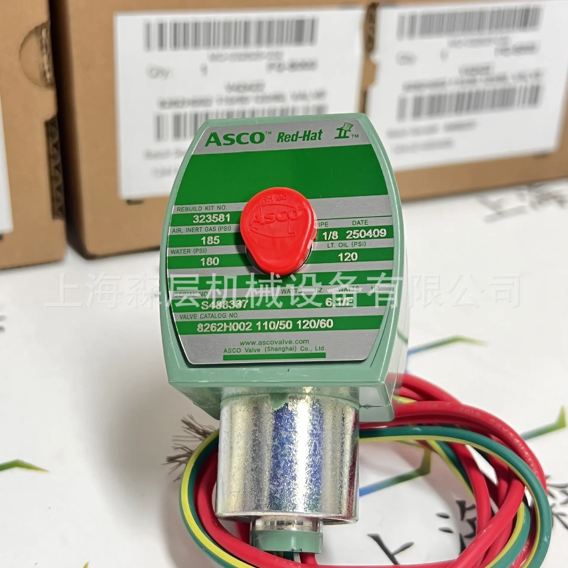 2026 ASCO Solenoid Valve VCEFCM8320G184MO Shanghai Shanghai Senlayer Original Special Offer