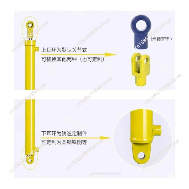 Hydraulic cylinder 5 tons double earring type 63 cylinder diameter oil top lifting forklift mechanical two-way cylinder