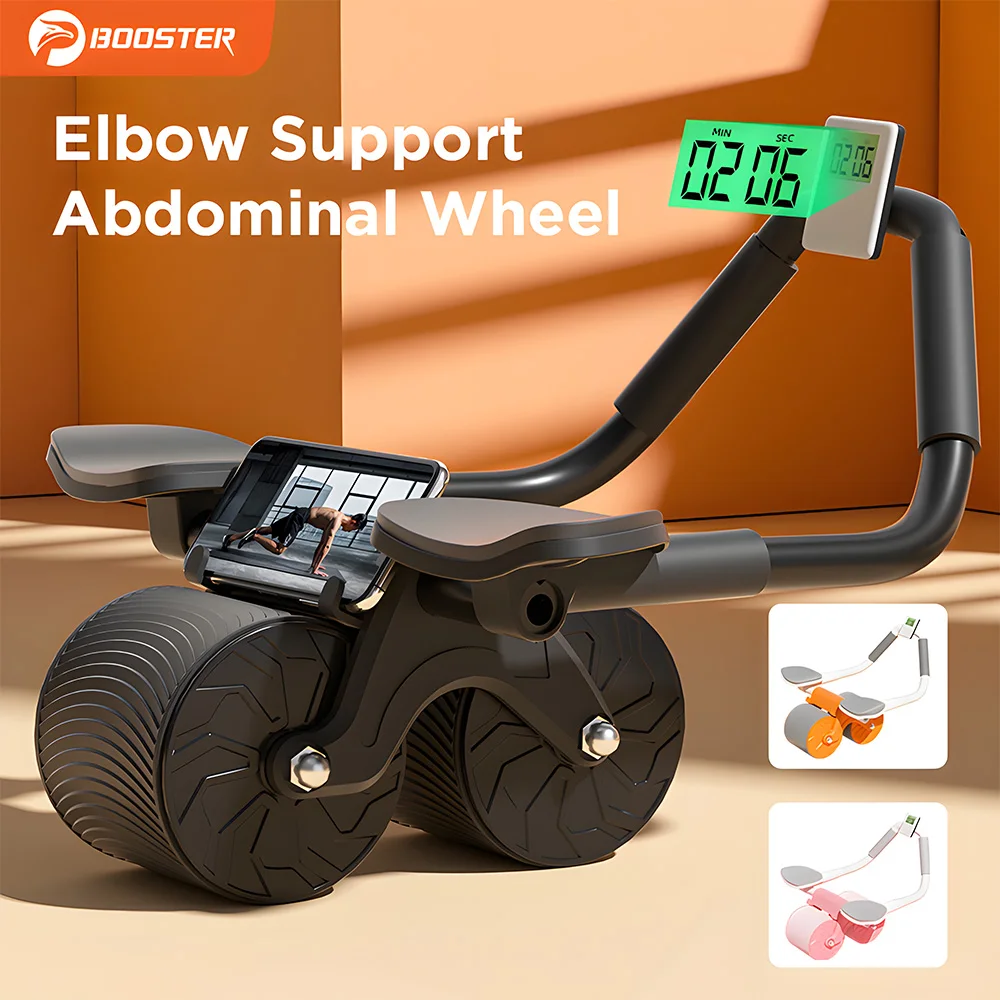 Ab Roller Wheel Automatic Rebound With Elbow Support Flat Plate Exercise Wheel Silence Abdominal Wheel Home Exercise Equipment