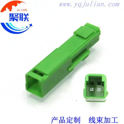 Auto 2Pin Plug IL-A…