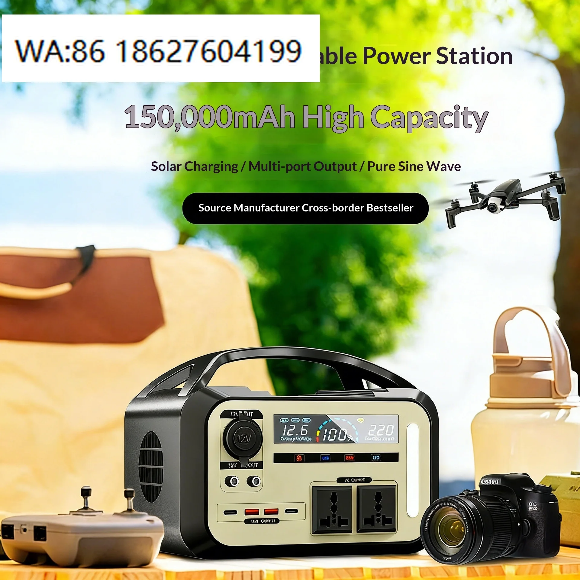 

350W-900W Smart Portable Lithium Power Station Pure Sine Wave Outdoor Car Camping Emergency Energy Supply