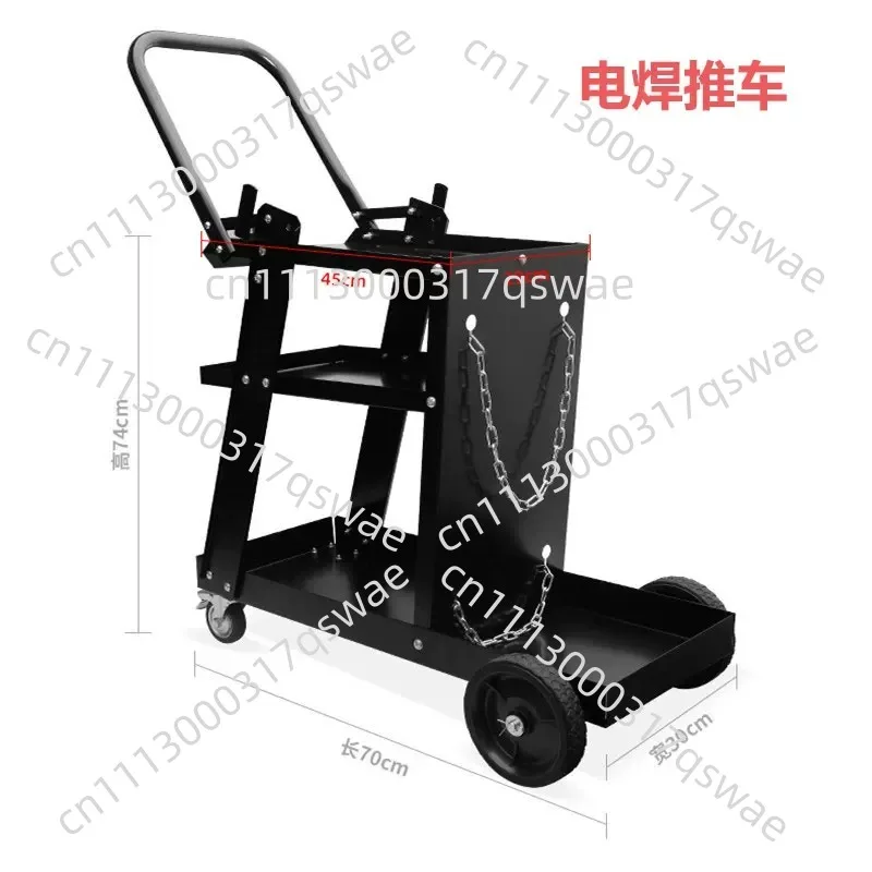 Electric Welding Trolley Two-protection Welding Car Gas Shielded Special Welding Mobile Hand-pulled Car Auto Repair