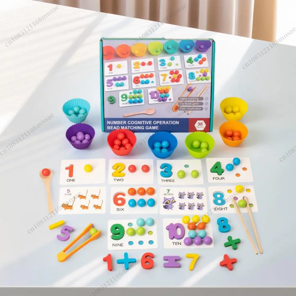 Madeira montessori pré-escolar jardim de infância aprendizagem brinquedo conjunto & contas pauzinhos colher jardim de infância matemática aprendizagem brinquedo conjunto para crianças